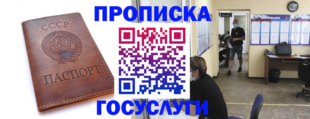 форма 3 в Дербенте